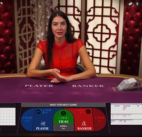 No Commission Baccarat is an online baccarat table without 5% fees